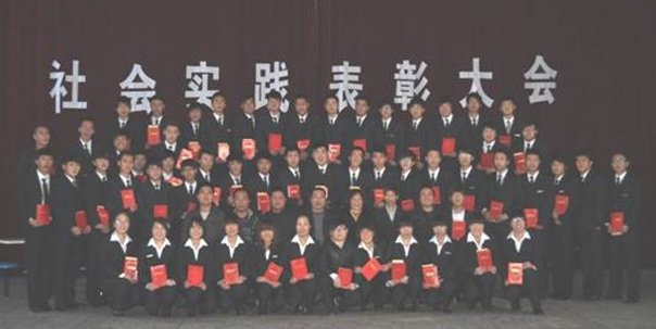 开云app登录入口新手怎么玩隆重召开