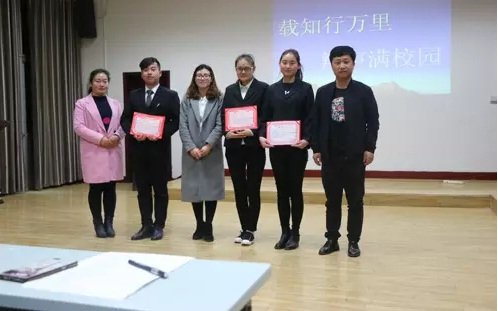 对照阅读 此次比赛得到了广大同学的积