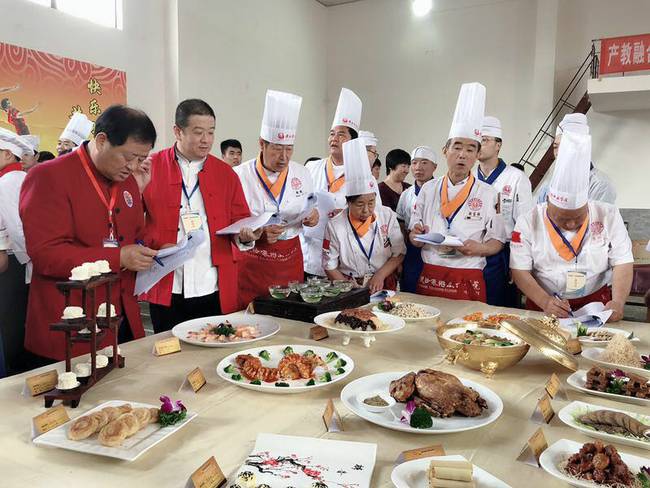 17级烹调工艺与营养中/西餐