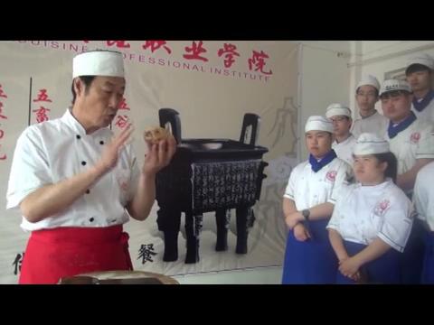 开云中国注册优惠师生代表受邀参与西.