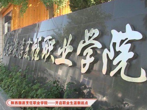 我们在这里等你