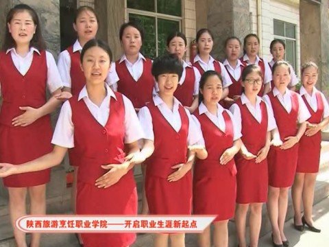 开云中国注册优惠团队