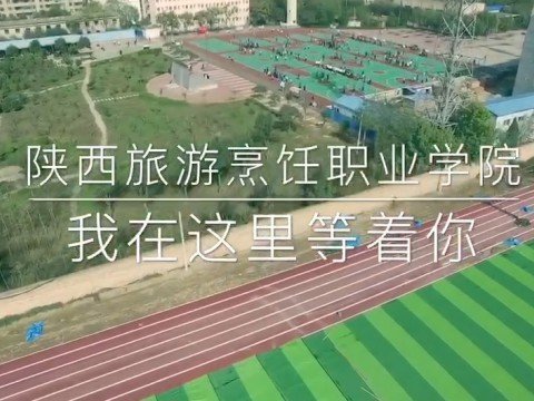 综合评价招生考试在即