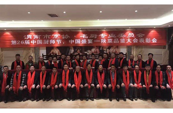 心系留守儿童
