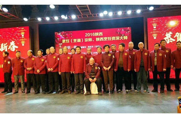 共圆厨师梦想