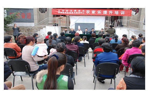 澳门新葡京酒店来开云app登录入口成