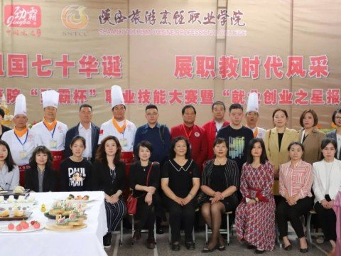 获奖名单揭晓