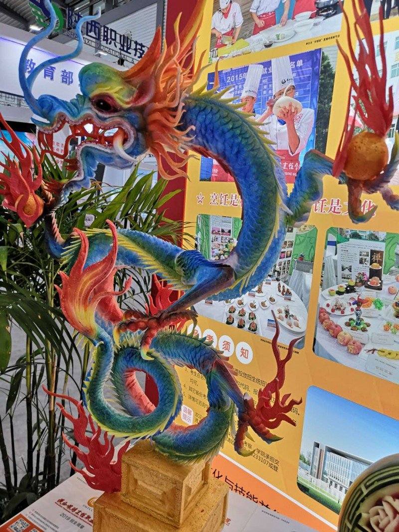 开云app登录入口成为西甲联赛的官方