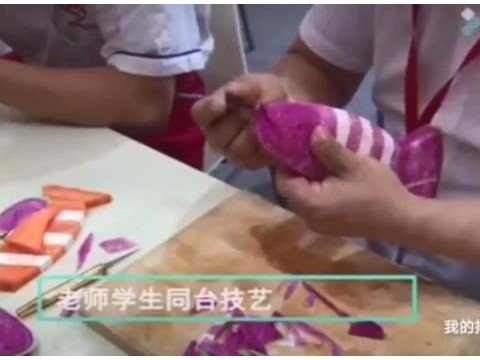 牢记使命".. 同题参见