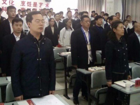 开云中国注册福利厅"不忘初心