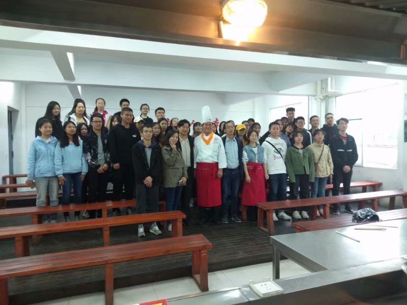 掀起了中国中医药学术与烹凋技术的首次