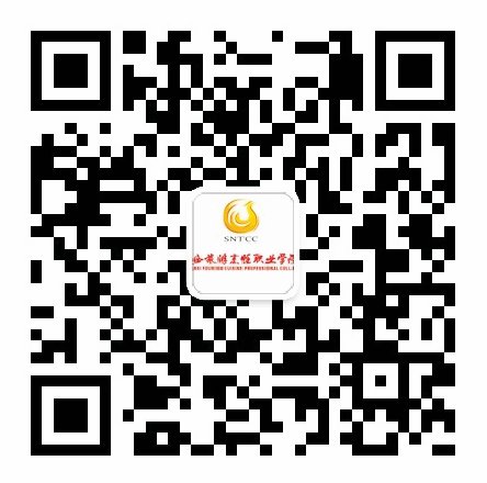 青蓝携手传薪火 师徒结对共成长