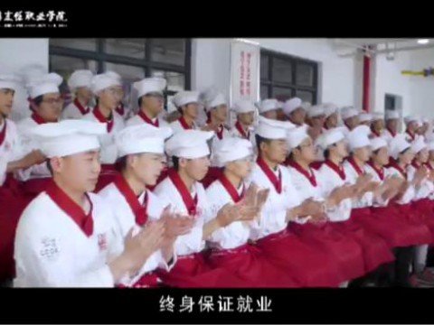 开云中国注册优惠开云中国注册优惠概述
