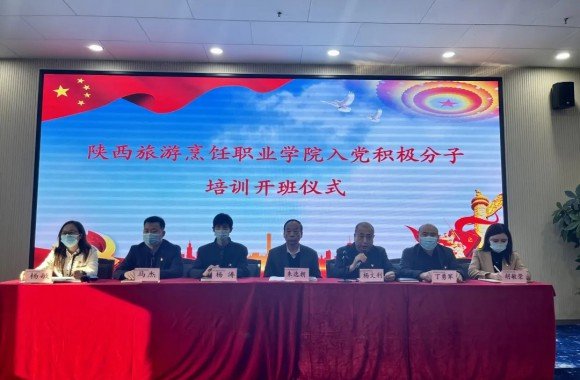 跟党走---开云app登录入口正式成