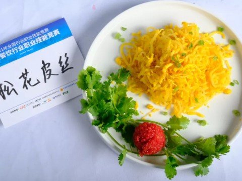 荣获二等奖 对照阅读