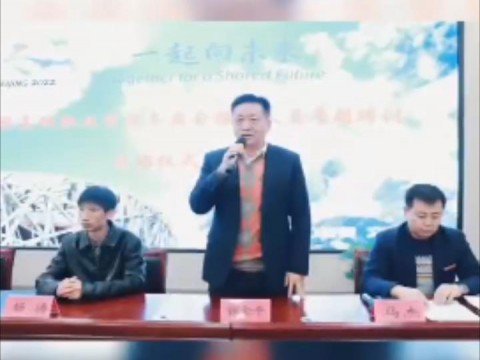 开云中国注册优惠冬奥会志愿服务人员专