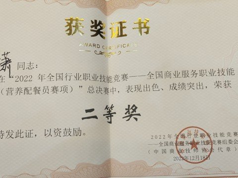 祝贺开云app登录入口最新版下载罗银