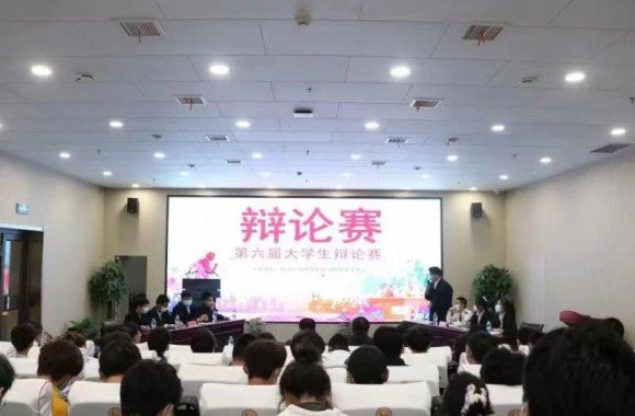 社团活动 | “金铲铲之战”争霸赛