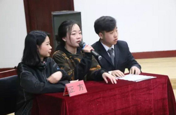 开云中国手机版登录会纳新啦啦啦啦