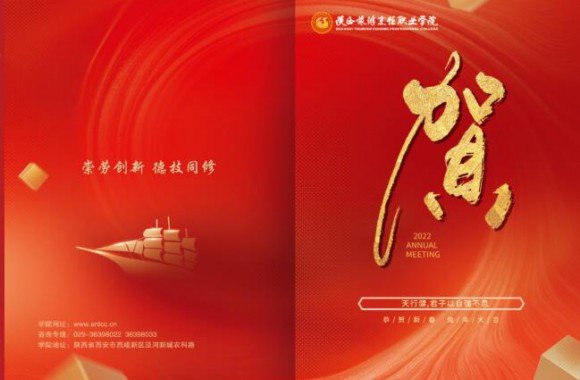 拥抱不完美的自己