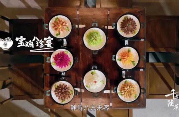 舌尖上的拥军