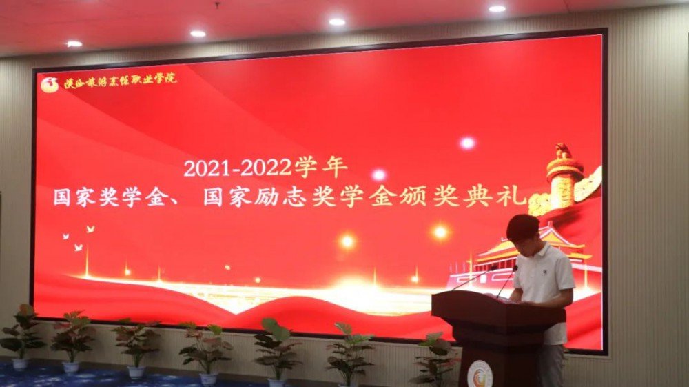 对照阅读原定2022年年底举行的20
