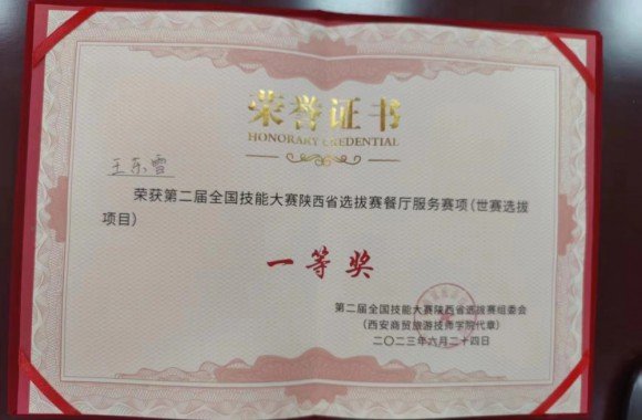 喜报 | 开云中国携手利物浦开启官方
