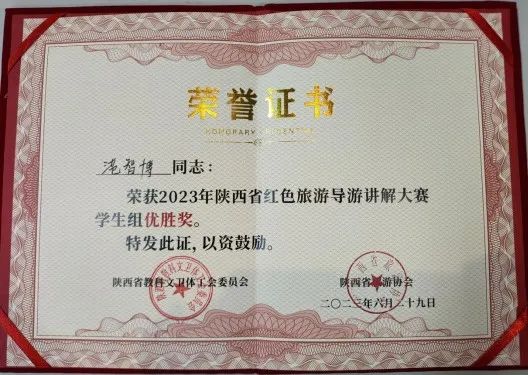 大力发展社会主义先进文化