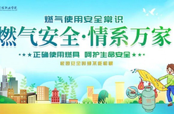 这份「心理感冒」预防指南