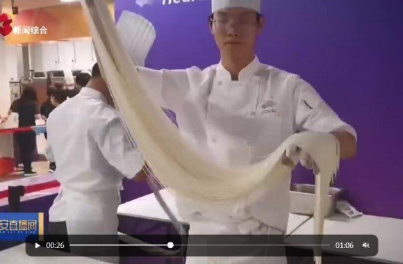 开云中国注册优惠师生代表受邀参与西.