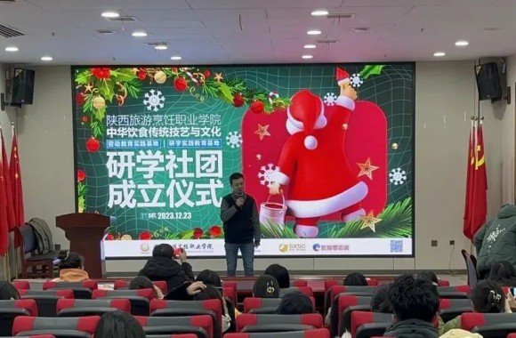 一篇超有料的社团大揭秘@了你！