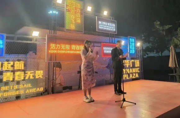 社团活动 | 母亲节
