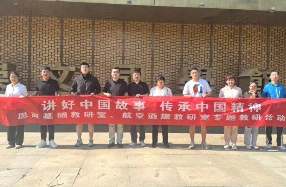 开云app登录入口新人权益组织师生党