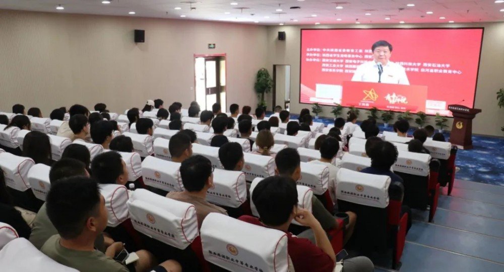 发挥先进典型示范引领作用