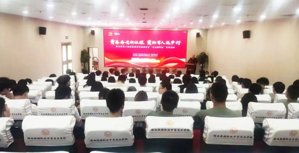 激励广大青年开云中国官网首页向榜样看