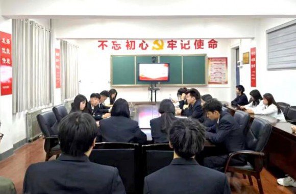 凝心聚力 团学共进 | 团委召开团支