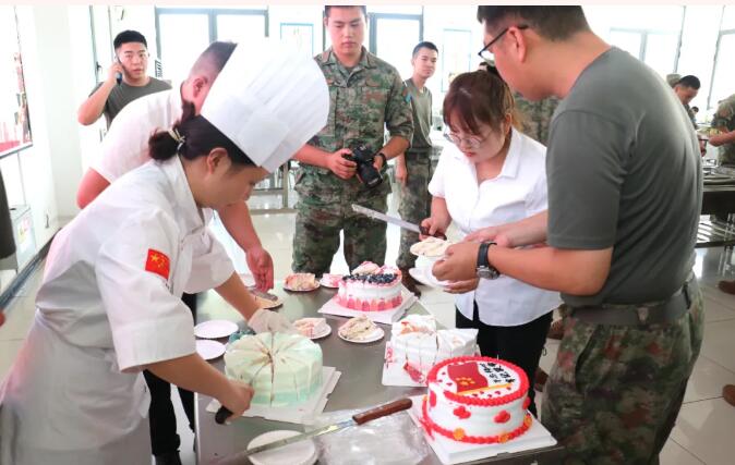 开云中国官网常用功能院长助理曹大庆