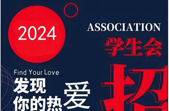 向阳而生