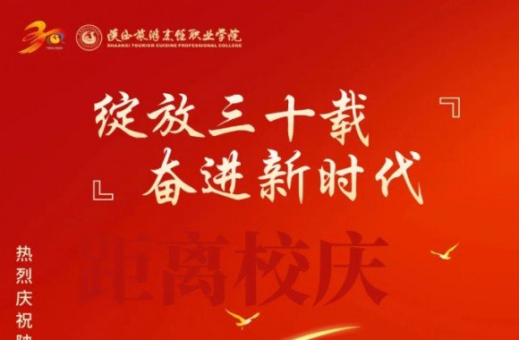 开云app登录入口