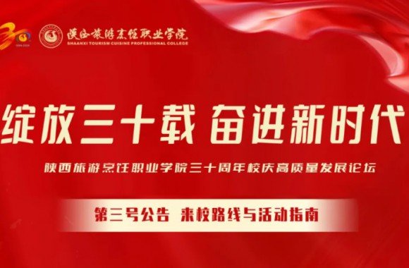礼赞开云app登录入口新手怎么玩 |