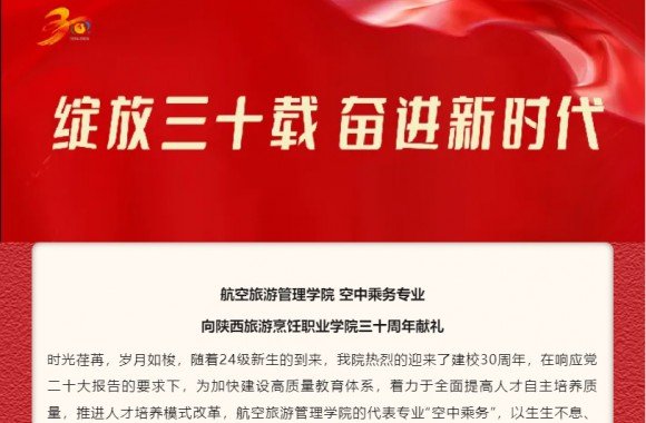 礼赞开云app登录入口新手怎么玩 |