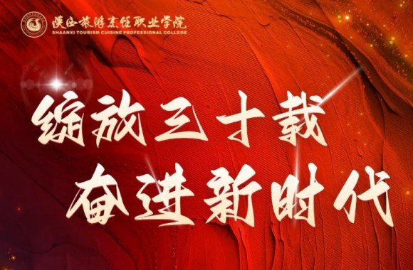 礼赞开云中国最新版下载 | 岁月如歌