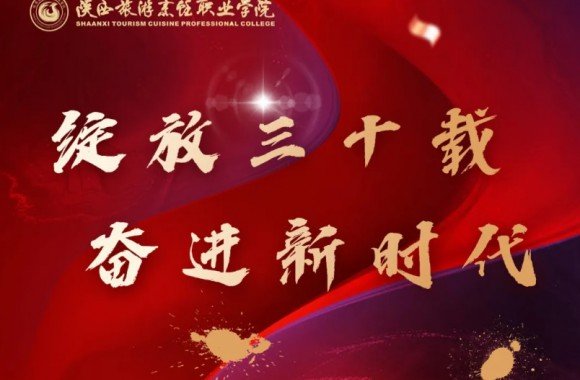 焦茂红 对照阅读