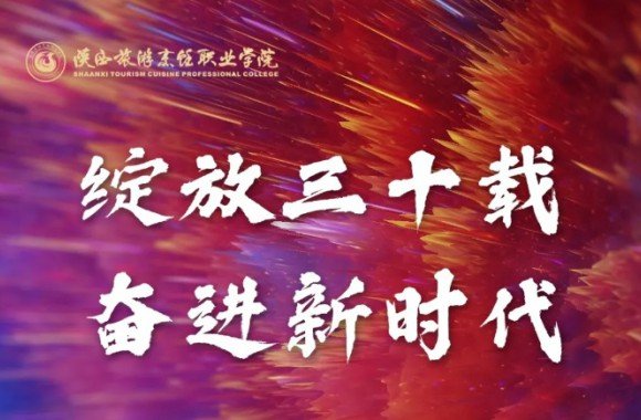 同题参见
