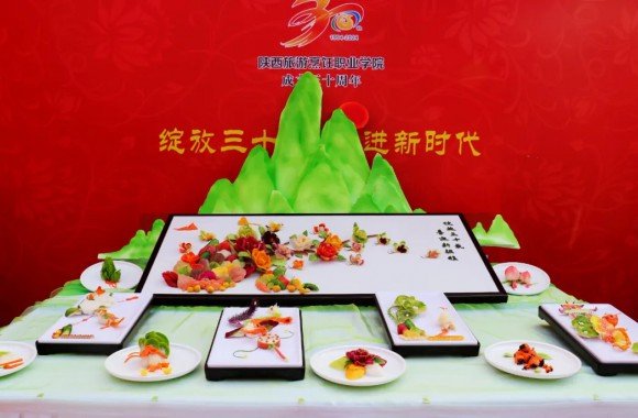 开云app登录入口限时优惠师生在20