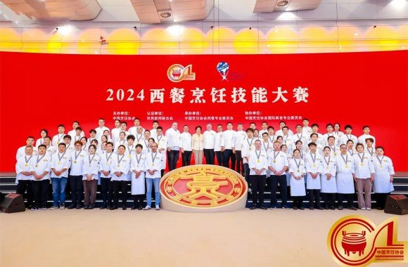 绽放三十载 奋进新时代 | 展现食医