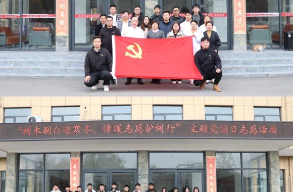香囊裹廉传正气 巧手绣红映初心 | 
