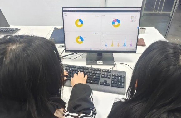 2024 年“畅享杯”全国数字商业技