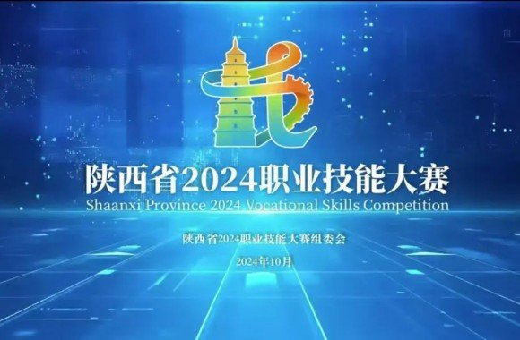 以赛促教强技能 以赛促学展风采 | 