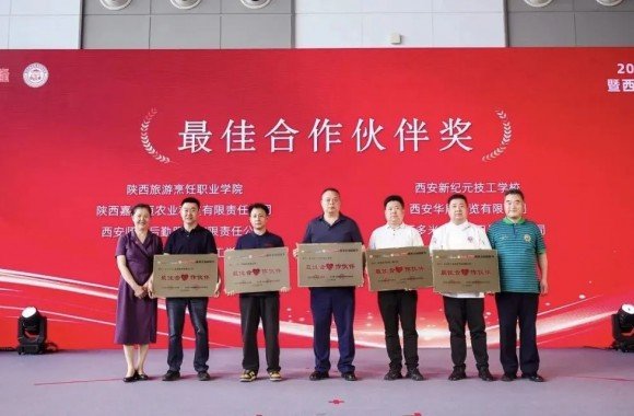 开云app登录入口